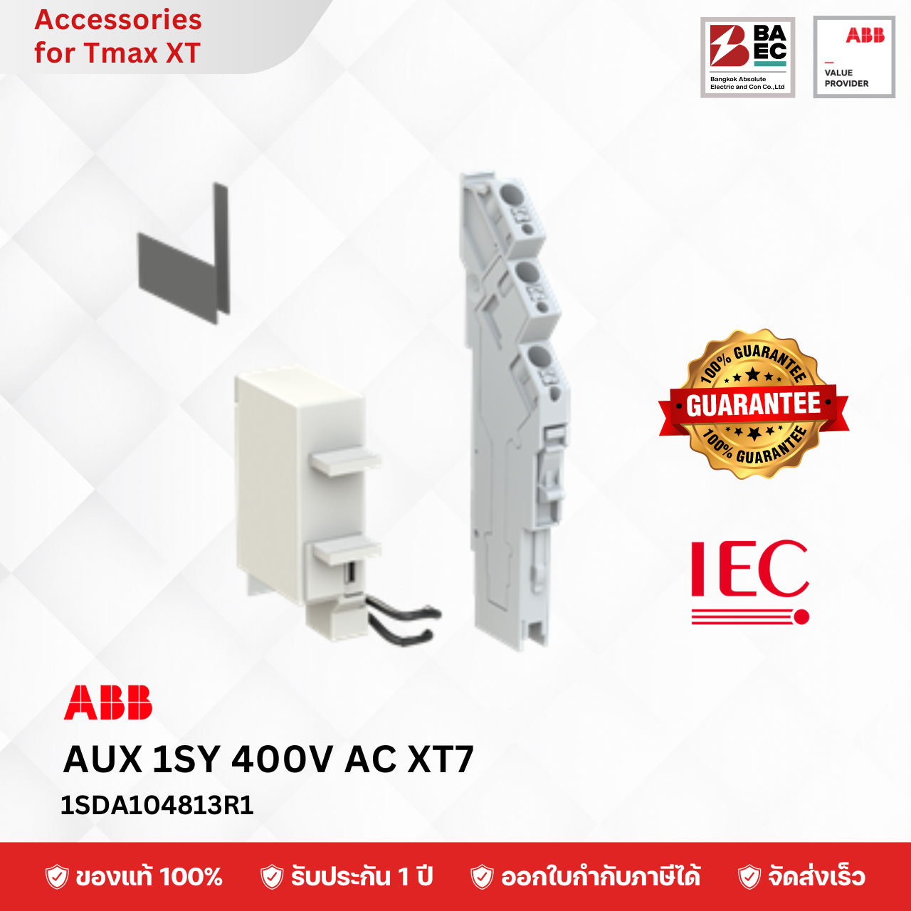 ABB Auxiliary Contact XT7 1SY 400V