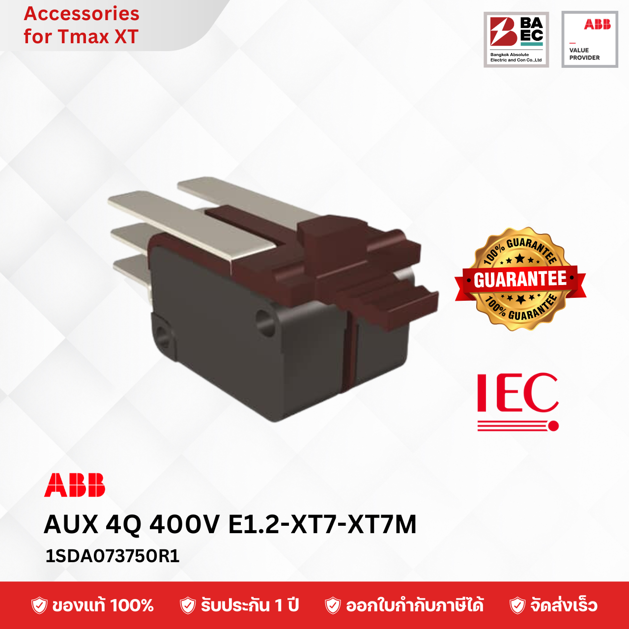 ABB Auxiliary Contact XT7-XT7M 4Q 400V