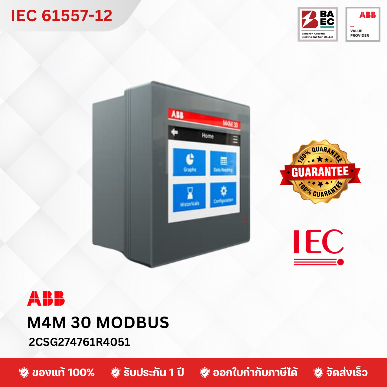 ABB M4M 30 Modbus Power meter