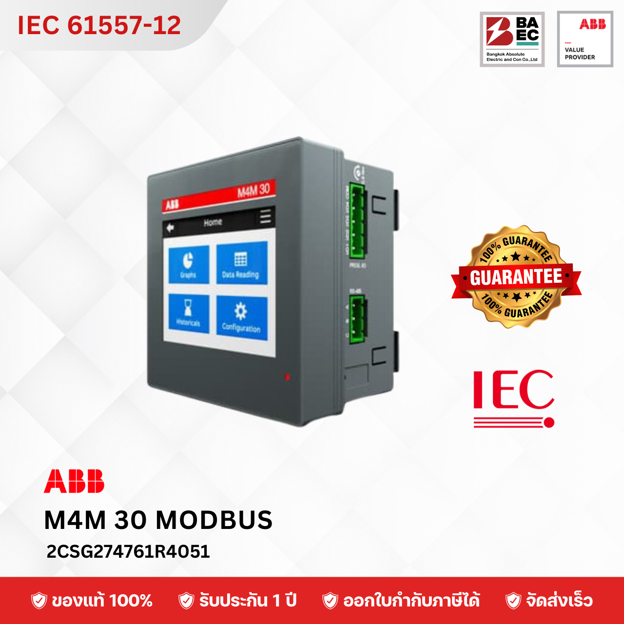 ABB M4M 30 Modbus Power meter