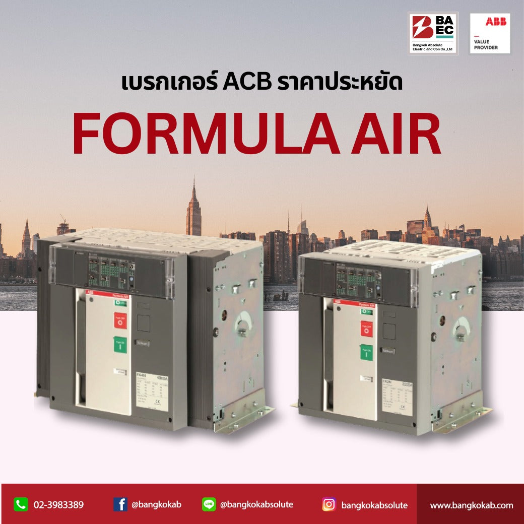 Air Circuit breaker  Formula AIR