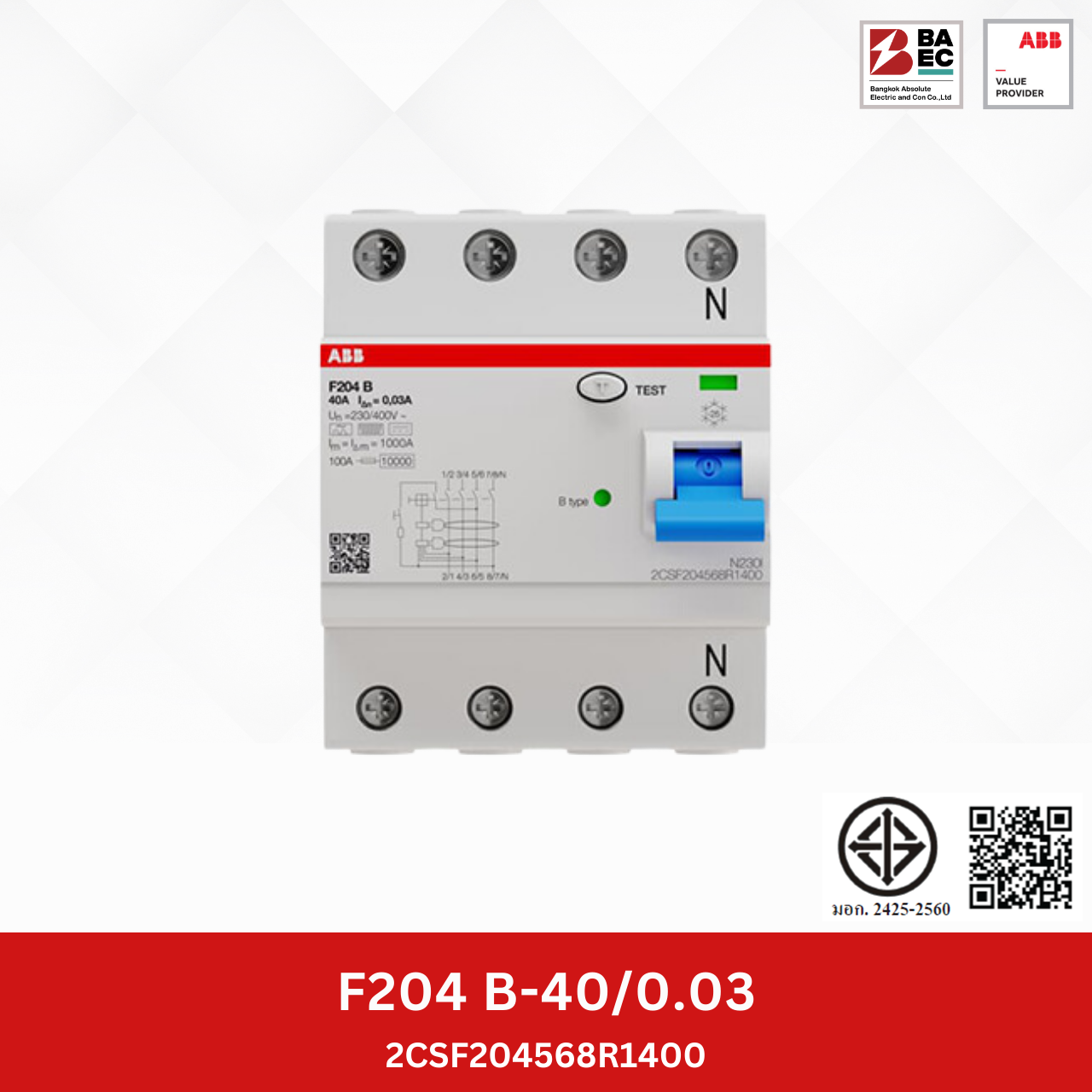 ABB RCCB Type B 2P - 4P