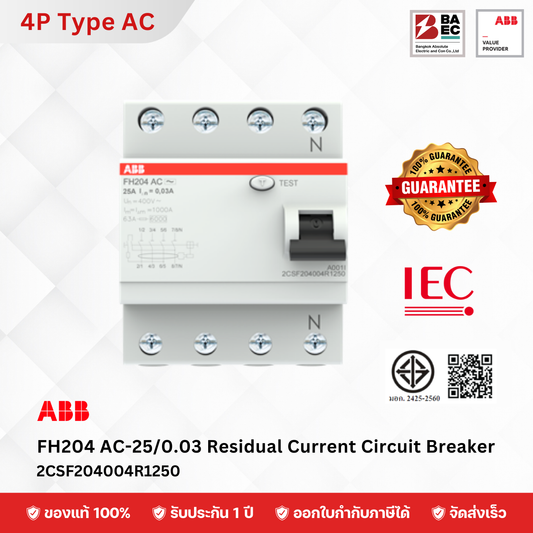 ABB RCCB Type AC 4P