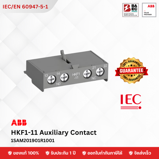 ABB Aux.Contacts HKF1-11 1NO+1NC