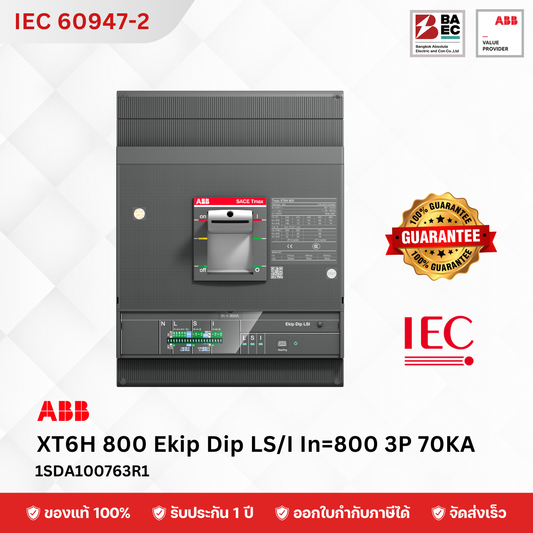 ABB XT6H 800 Ekip Dip 3p 70KA