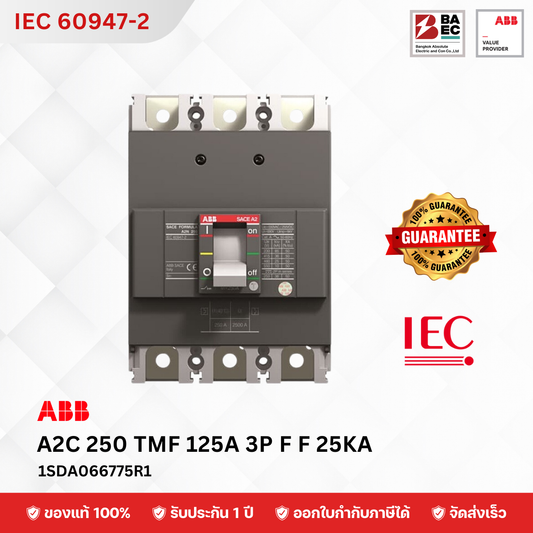 ABB MCCB A2C 250 TMF 125A - 250A 3P 25KA