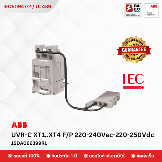 ABB XT1..XT4 Undervoltage releases 220..240Vac.