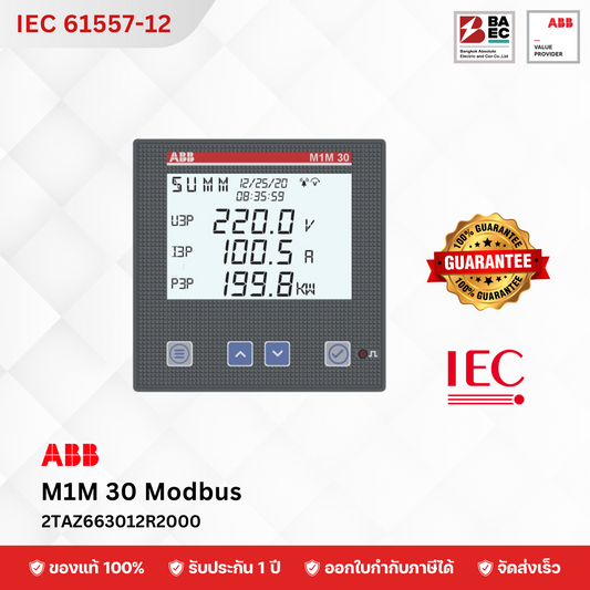 ABB  M1M 30 Modbus Power meter