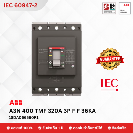 ABB MCCB A3N 400 TMF 320A - 630A 3P 36KA