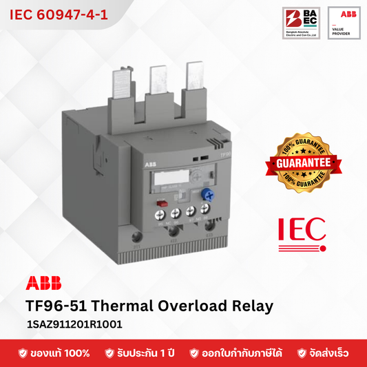 ABB Thermal Overload Relay (TF96)