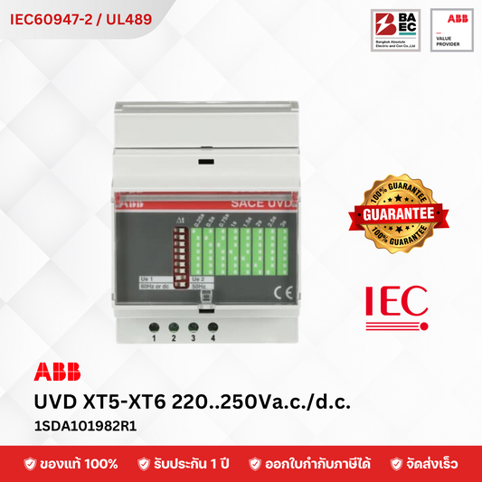 ABB Electronic time Delay XT5-XT6 220..250Va.c./d.c.