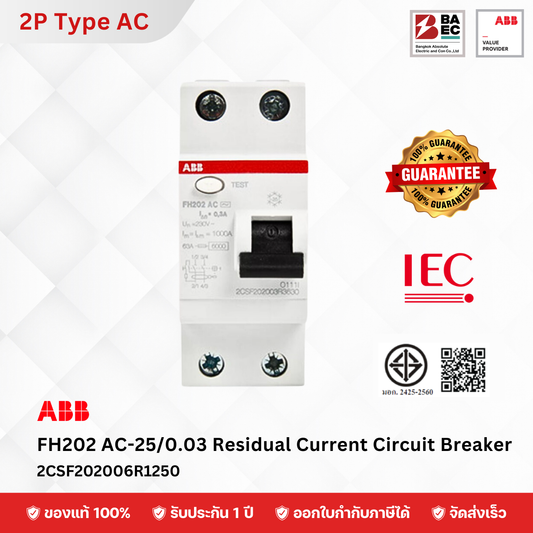 ABB RCCB Type AC 2P