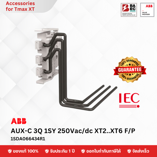 ABB AUX-C 3Q+1SY 250Vac/dc XT2..XT6 F/P