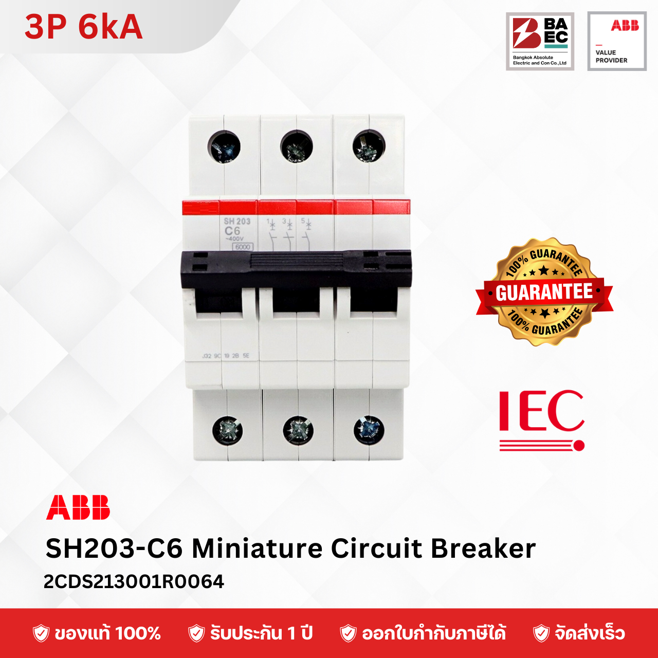 ABB Miniature Circuit Breaker SH203 6A - 63A 3P 6KA