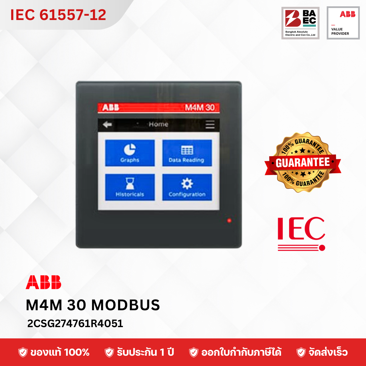 ABB  M4M 30 Modbus Power meter