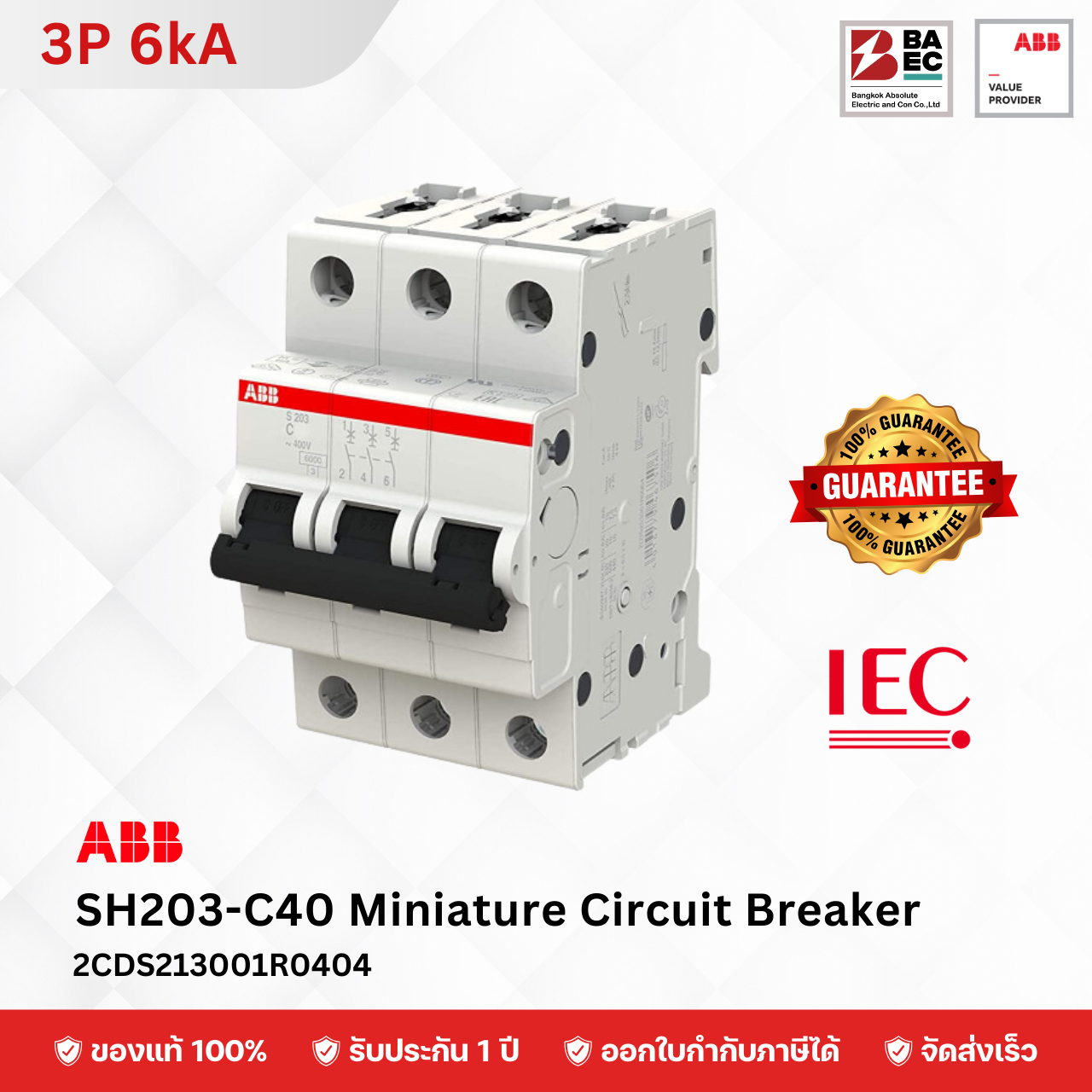 ABB Miniature Circuit Breaker SH203 6A - 63A 3P 6KA