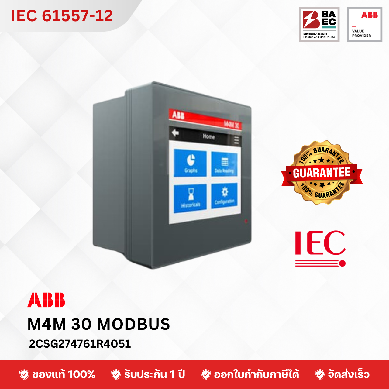 ABB  M4M 30 Modbus Power meter