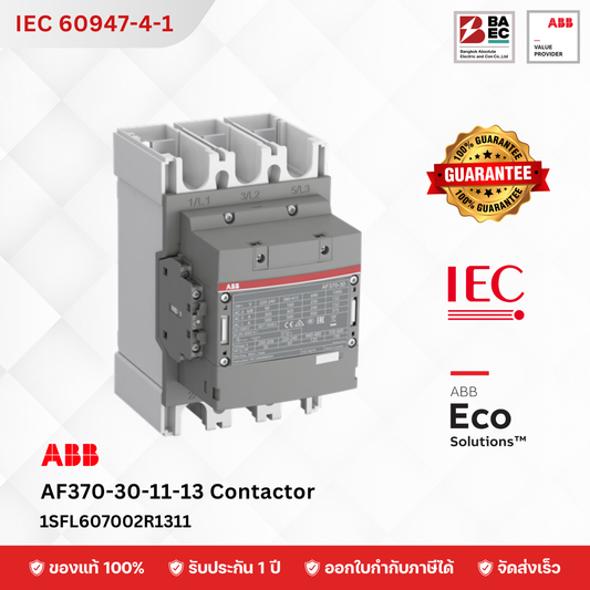 AF370-30-11-13 100-250VAC/DC