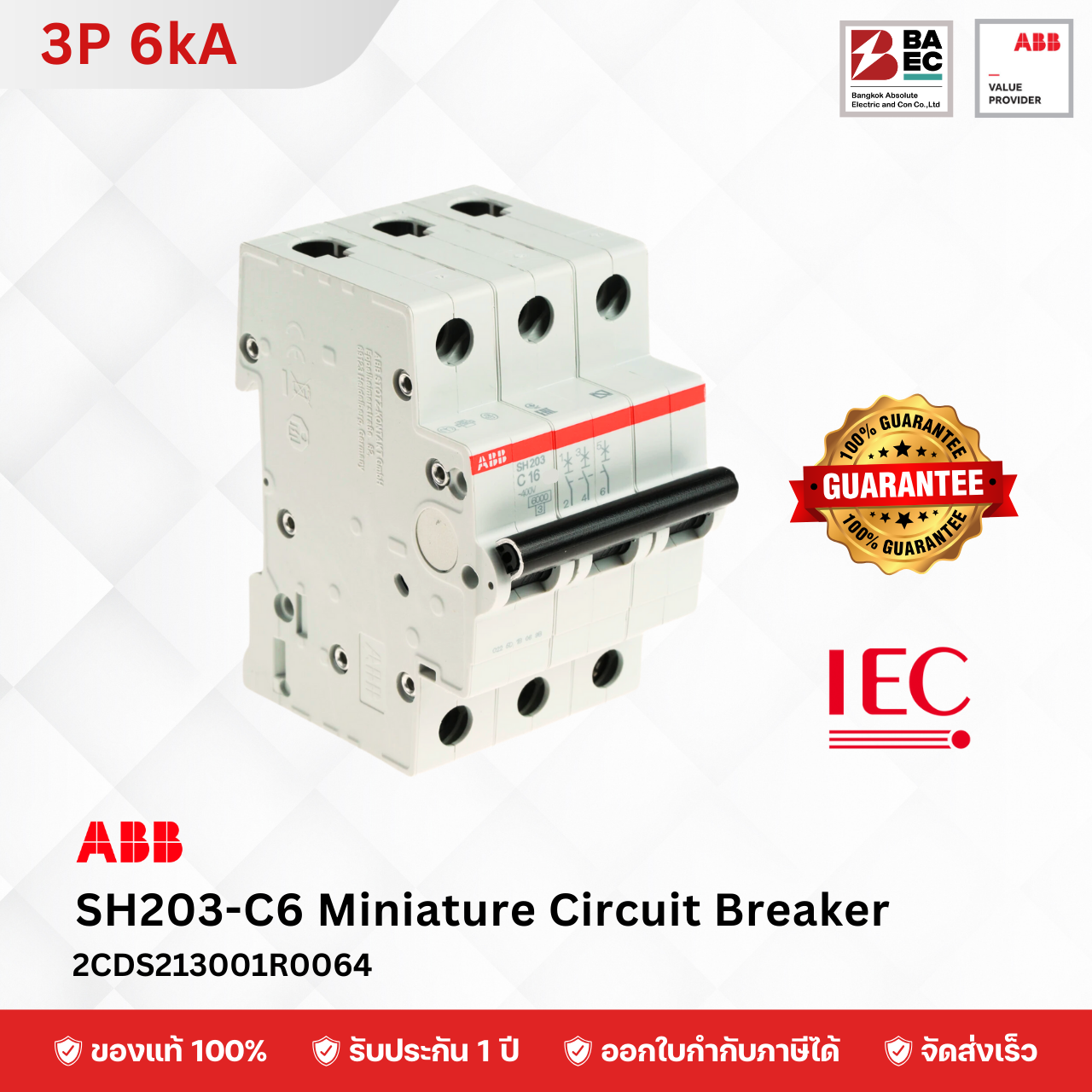 ABB Miniature Circuit Breaker SH203 6A - 63A 3P 6KA