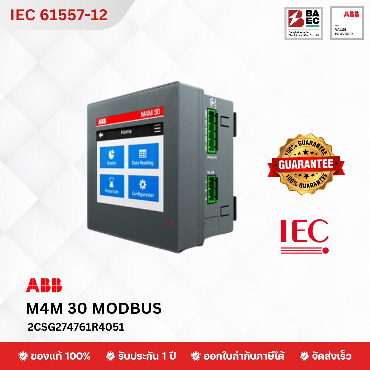 ABB  M4M 30 Modbus Power meter