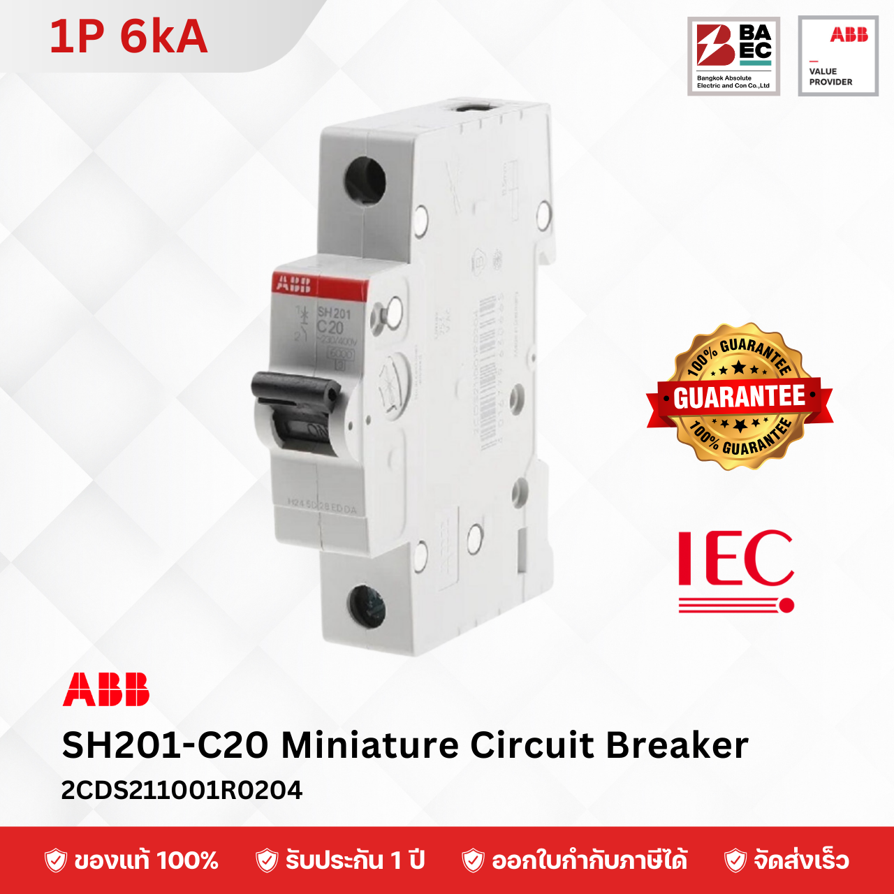 ABB Miniature Circuit Breaker SH201 6A - 63A 1P 6KA