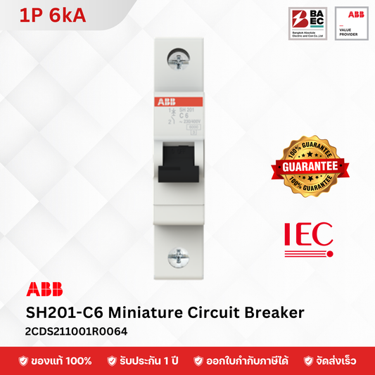 ABB Miniature Circuit Breaker SH201 6A - 63A 1P 6KA