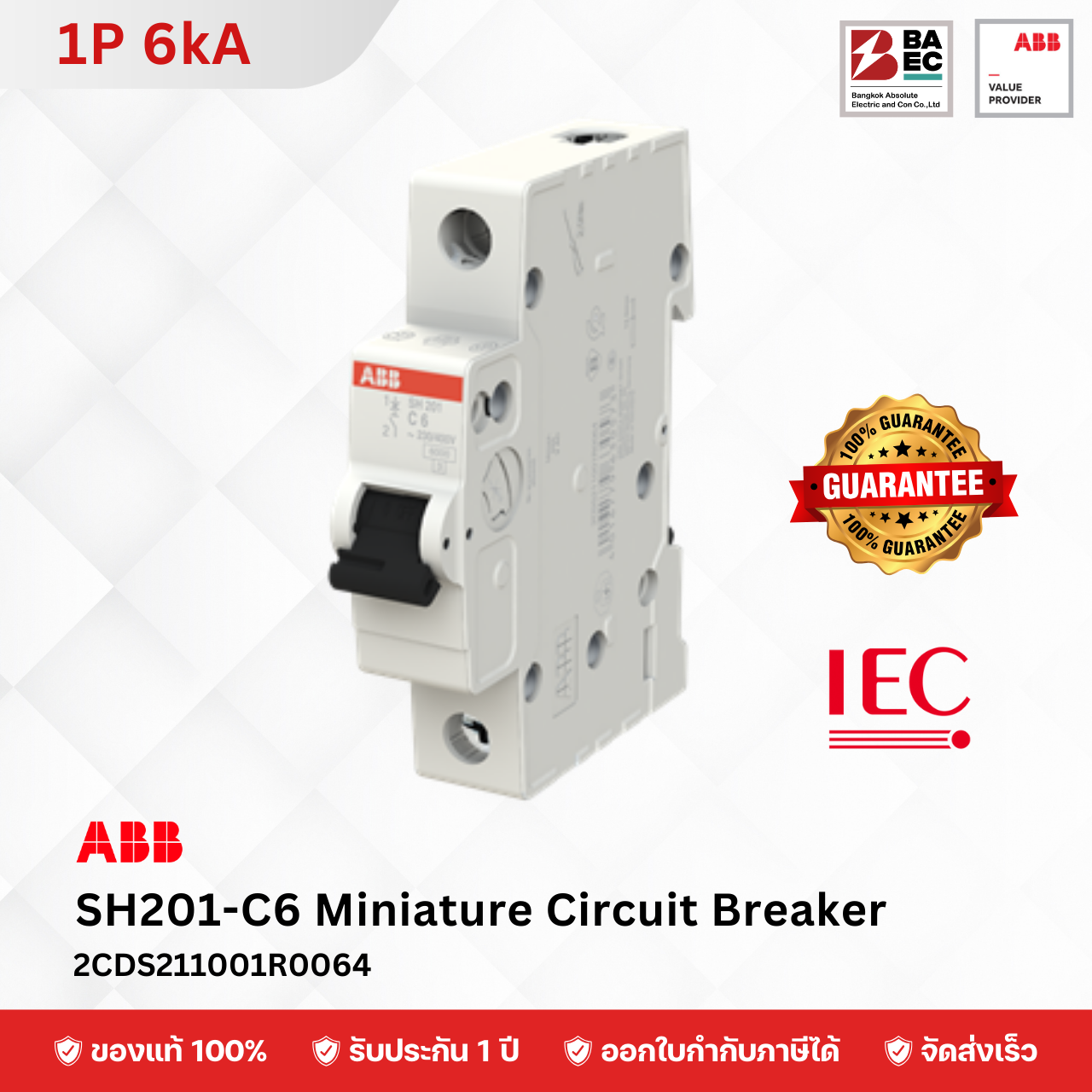 ABB Miniature Circuit Breaker SH201 6A - 63A 1P 6KA