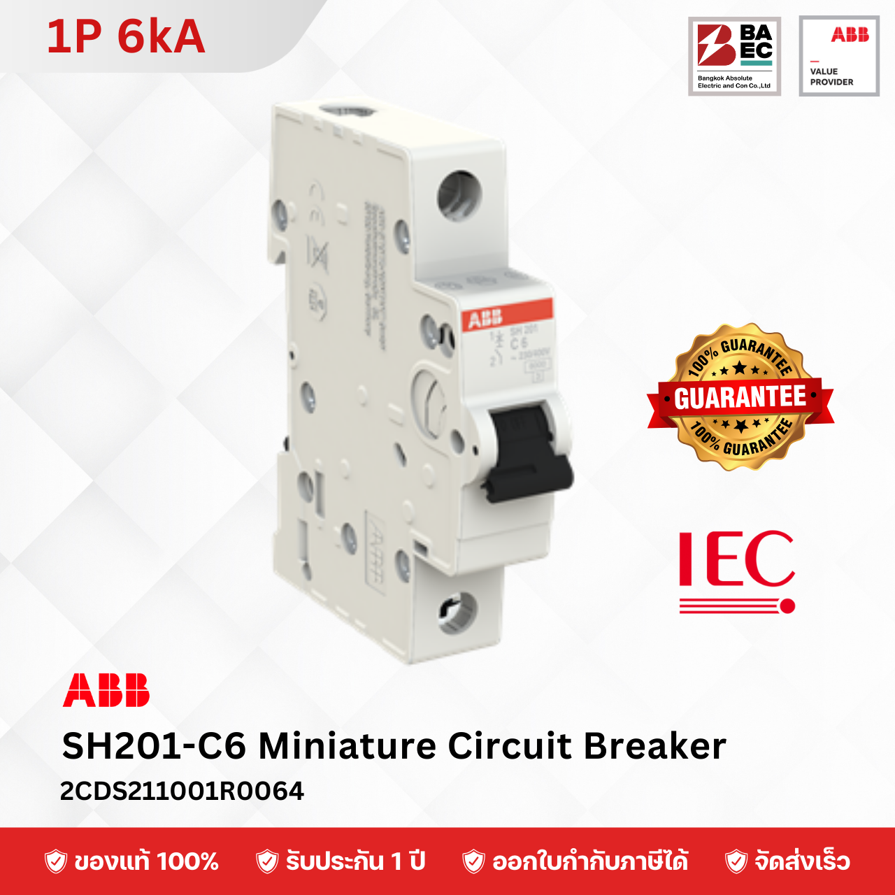 ABB Miniature Circuit Breaker SH201 6A - 63A 1P 6KA