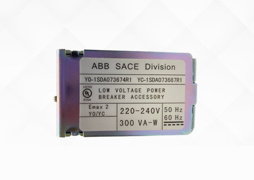 GEARED MOTOR DEVICE 220...250V AC-DC E2.2...E6.2