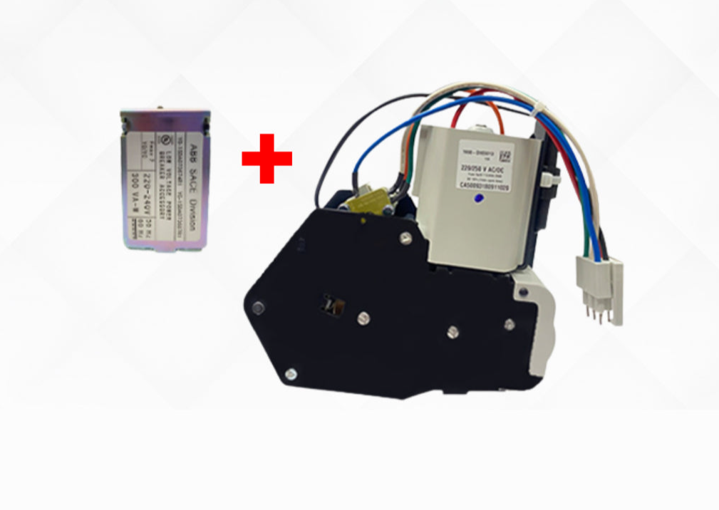 GEARED MOTOR DEVICE 220...250V AC-DC E2.2...E6.2